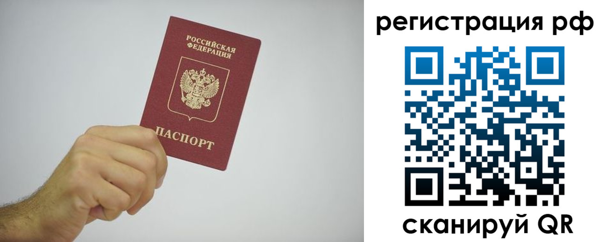 форма 3 в Калуге